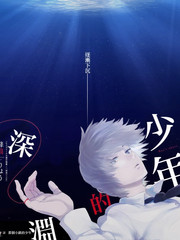 机械摇篮 动画电影在线观看海报